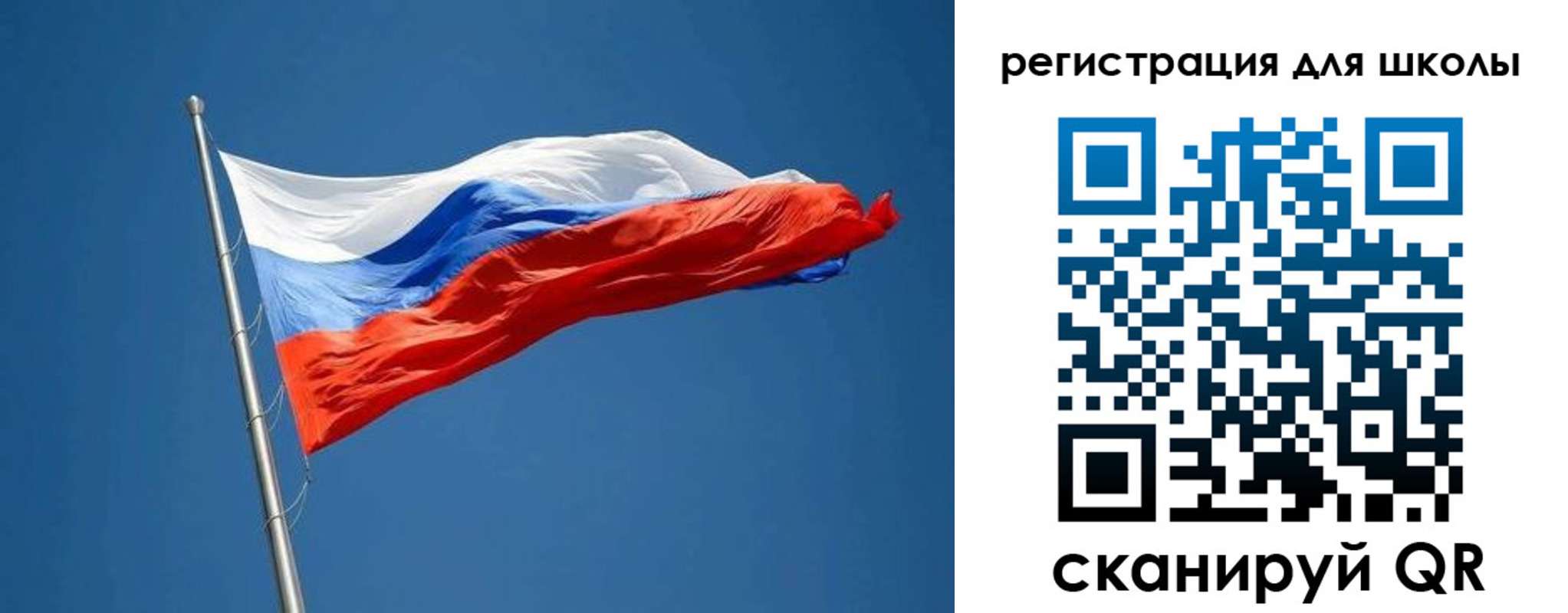 прописка законно в Мценске